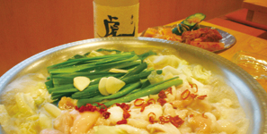 Broiled Innards ホルモン焼き Broiled Innards ホルモン焼き