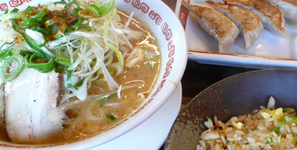 Chinese Restaurant ラーメン店 Chinese Restaurant ラーメン店